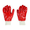 Shop PVC Gloves - PVC Coated Cotton Interlock