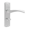 Zeta Bathroom Handles - Satin Chrome - 175 x 45