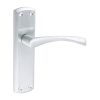 Zeta Latch Handles - Satin Chrome 175 x 45